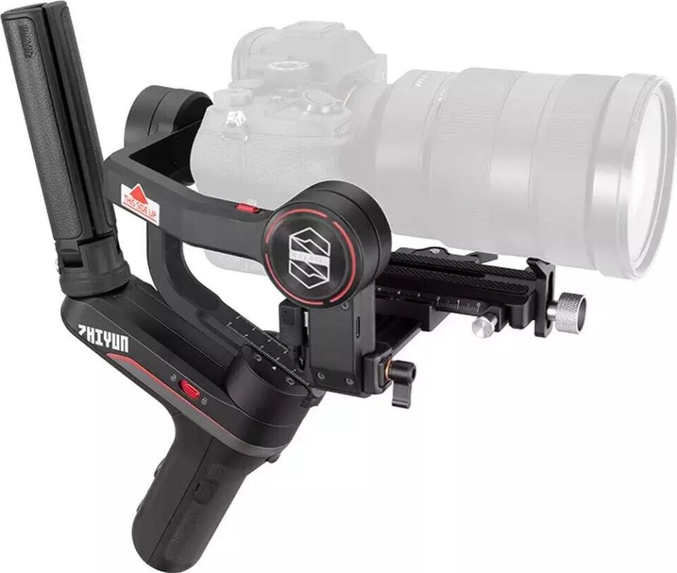 Zhiyun Weebill-S Gimbal