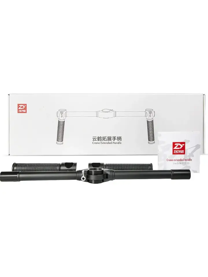 Zhiyun Crane 2 EH002 Dual Handles