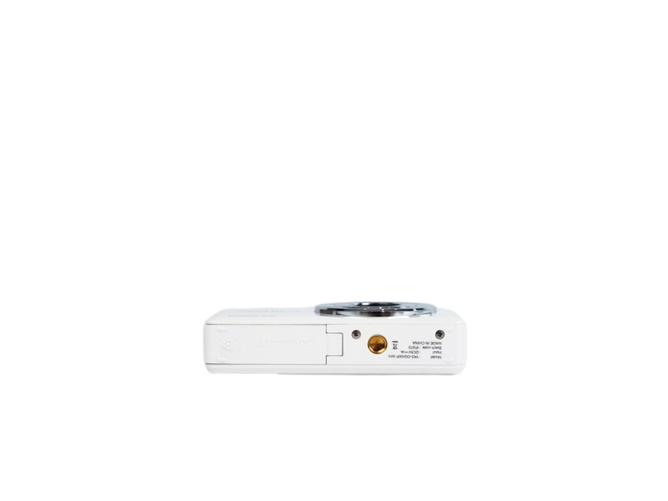 Yashica Digipix 100 Beyaz Compact Dijital Fotoğraf Makinesi