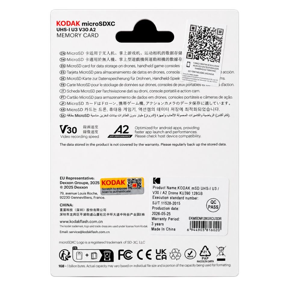 Kodak 128GB Micro SD UHS-I U3/V30/A1 Drone İçin KU390
