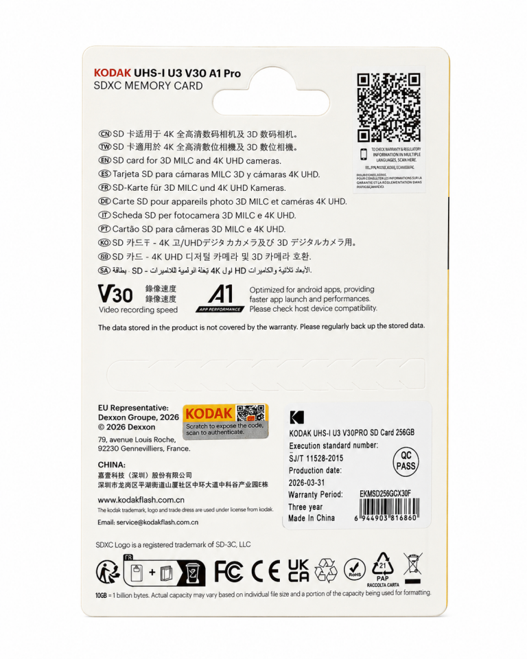 Kodak 256GB SD UHS-I U3 V30PRO Hafıza Kartı
