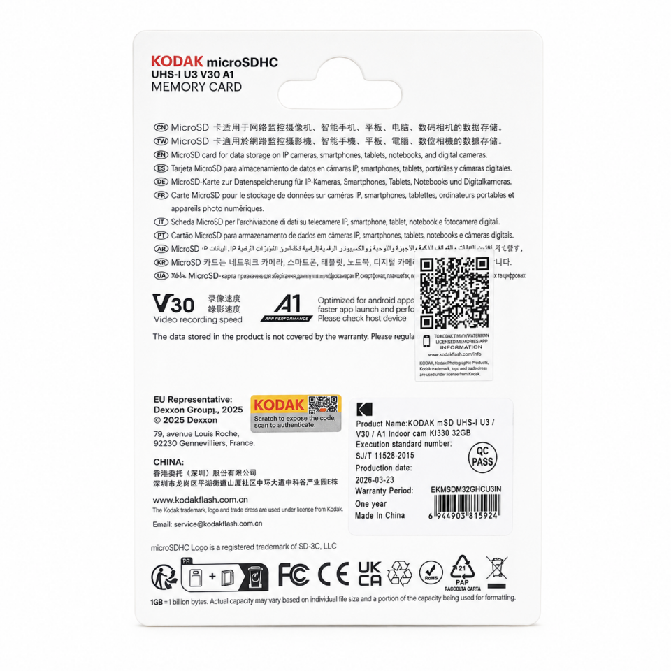 Kodak 32GB Micro SD UHS-I U3/V30/A1 Güvenlik Kamerası İçin Kart KI330