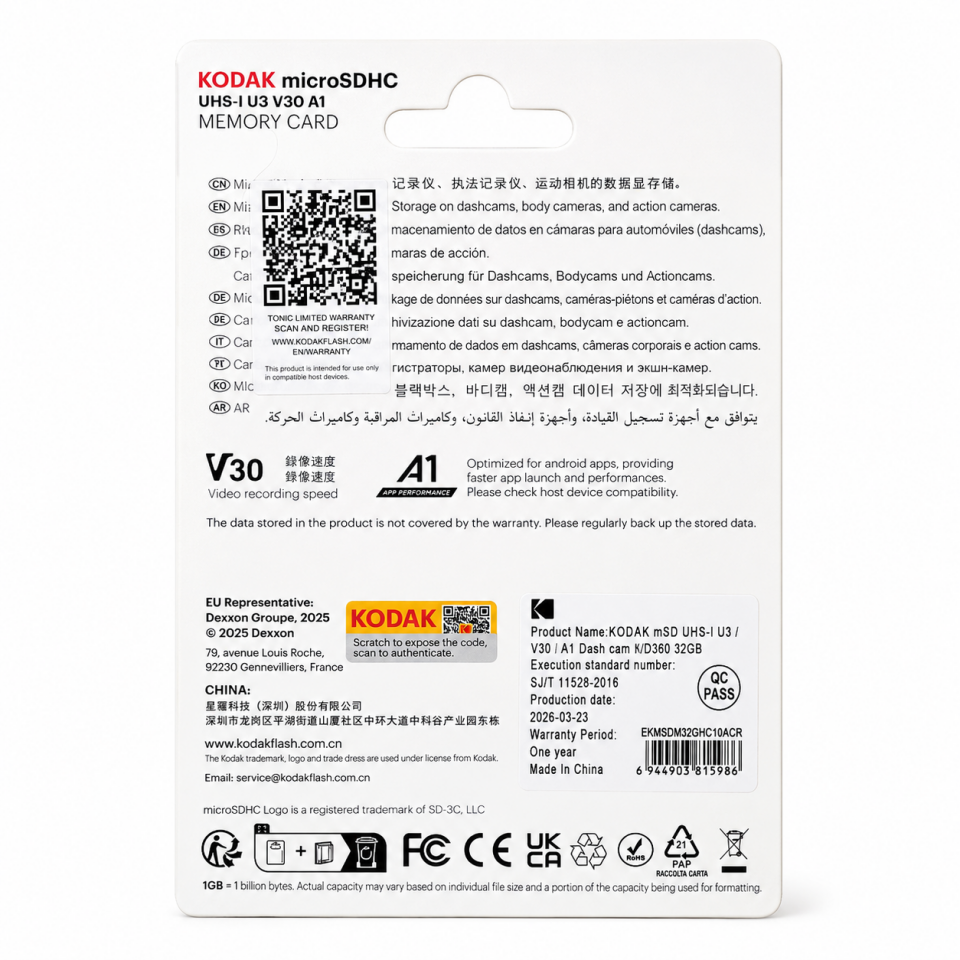 Kodak 32GB Micro SD UHS-I U3/V30/A1 Araç Kamerası İçin Micro SD Kart KD360