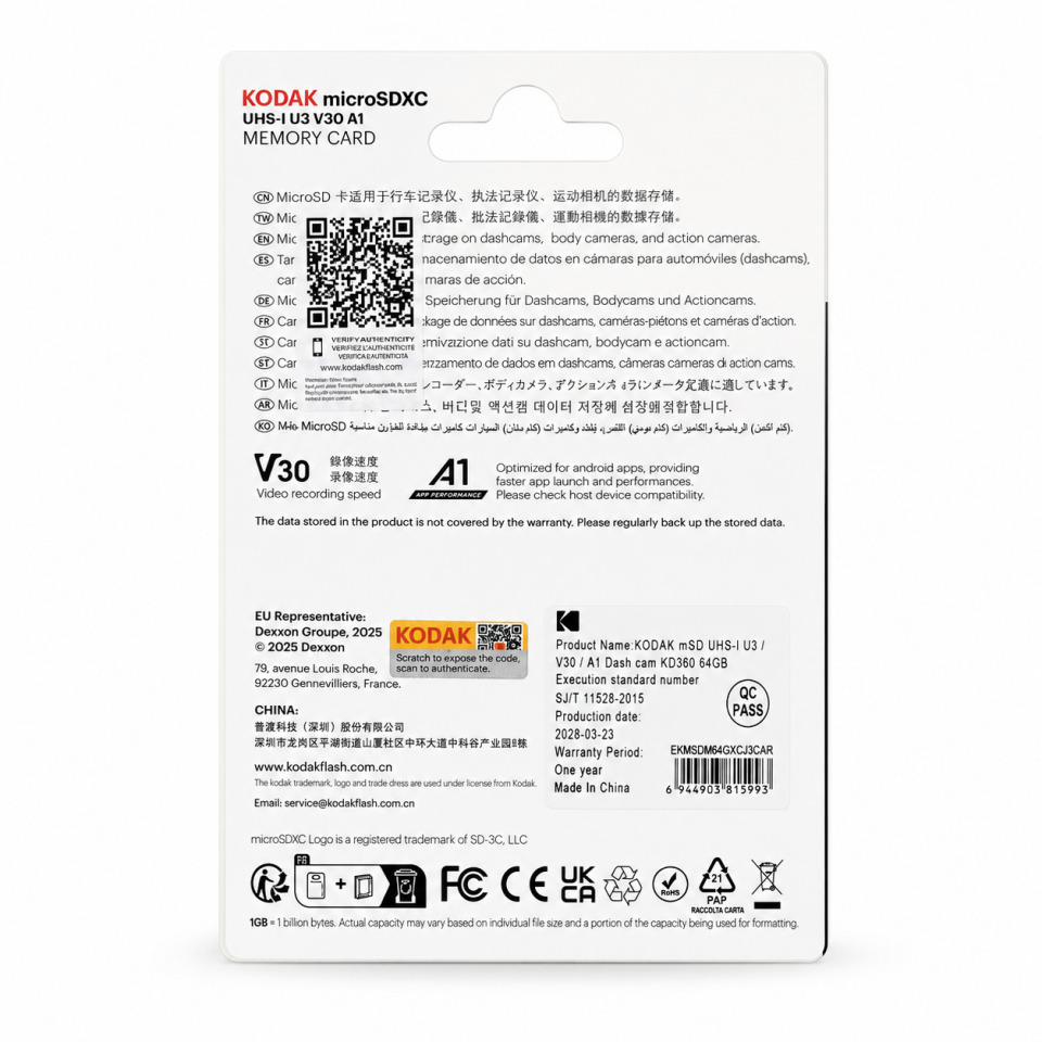Kodak 64GB Micro SD UHS-I U3/V30/A1 Araç Kamerası İçin Kart KD360