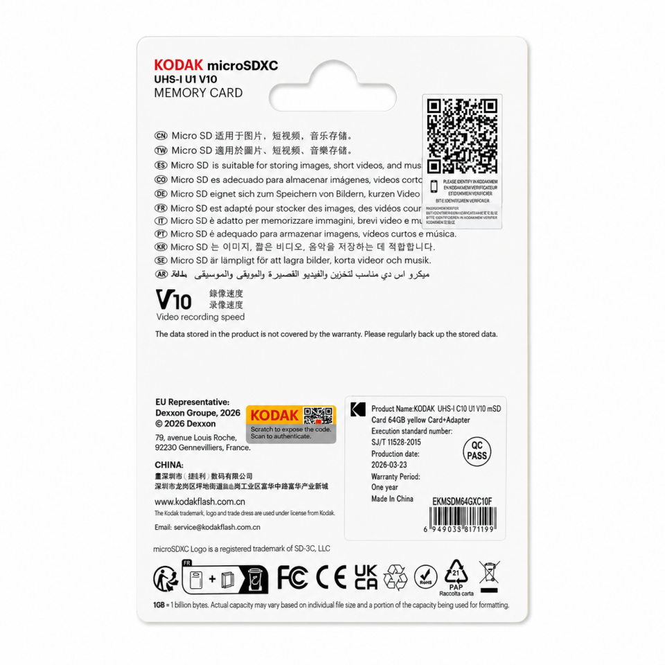 Kodak 64GB Micro SD UHS-I C10 U1 V10 Kart + Adaptör (Sarı)