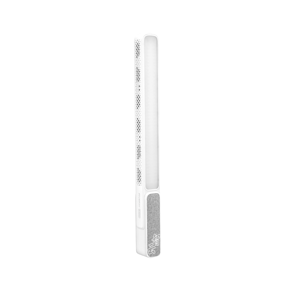 Zhiyun Fiveray F100 - White