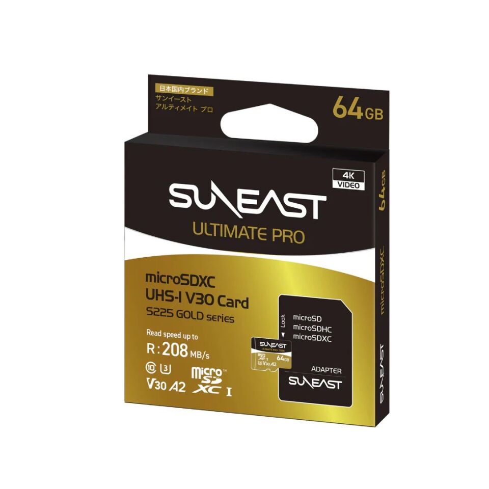 Suneast Ultimate Pro Microsdxc Uhs-i V30 Ddr225 Series 64Gb