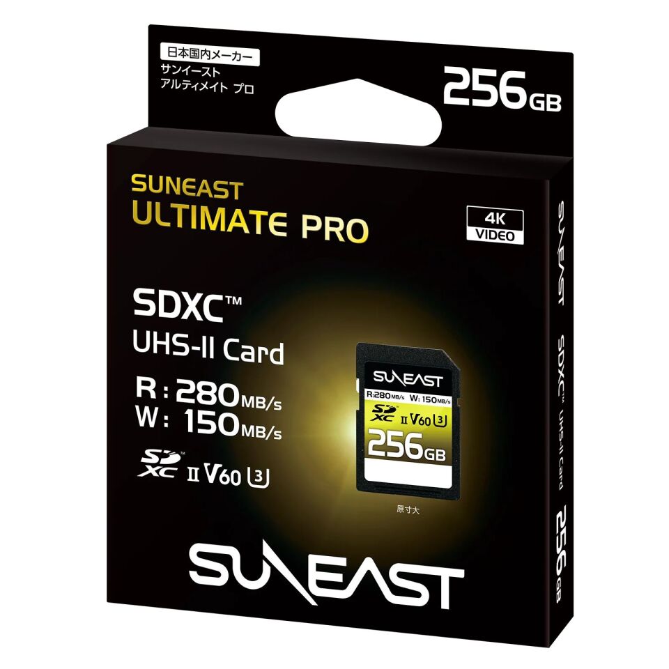 Suneast Ultimate Pro V60 Sd Card 256Gb